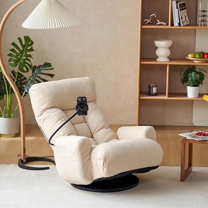 360° Swivel Gaming Floor Chair - 3 Position Adjustable Ergonomic Design with Armrests & Phone Holder Perfect for Teens & Adults (Beige)