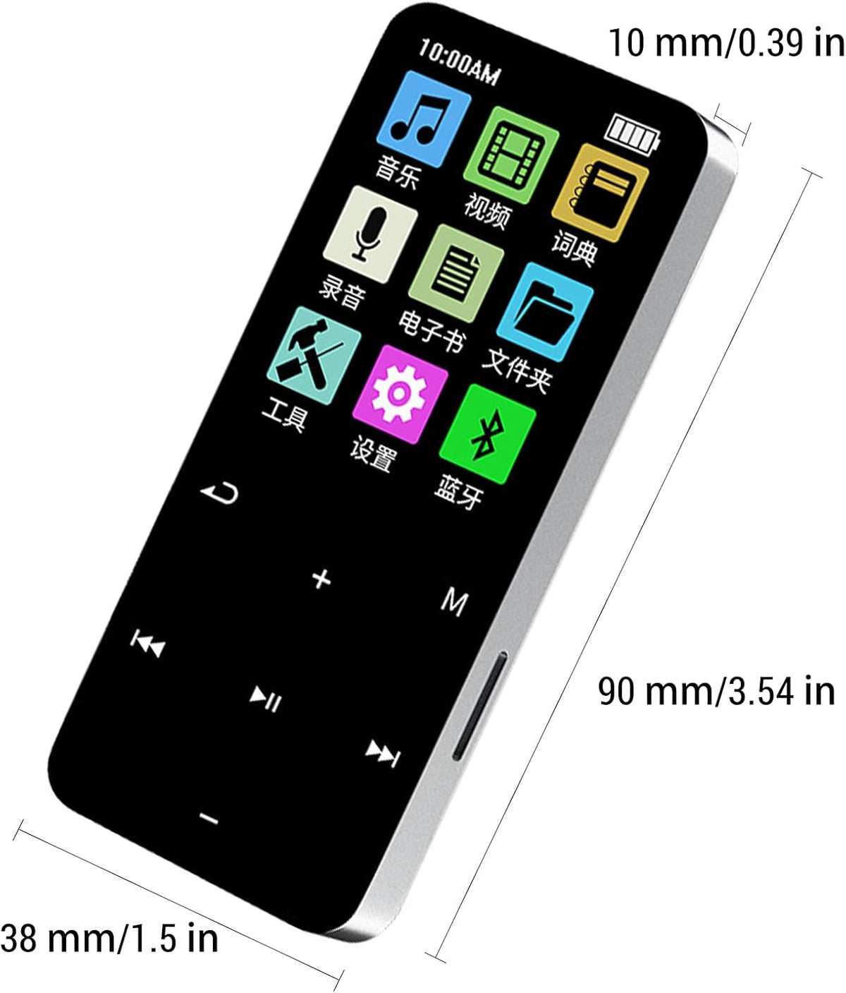 ERYUE MP3 8G (4G) Player Builtin Clear Speaker Wireless Design for Music Lovers Alloy Blue Memory for Daily Use