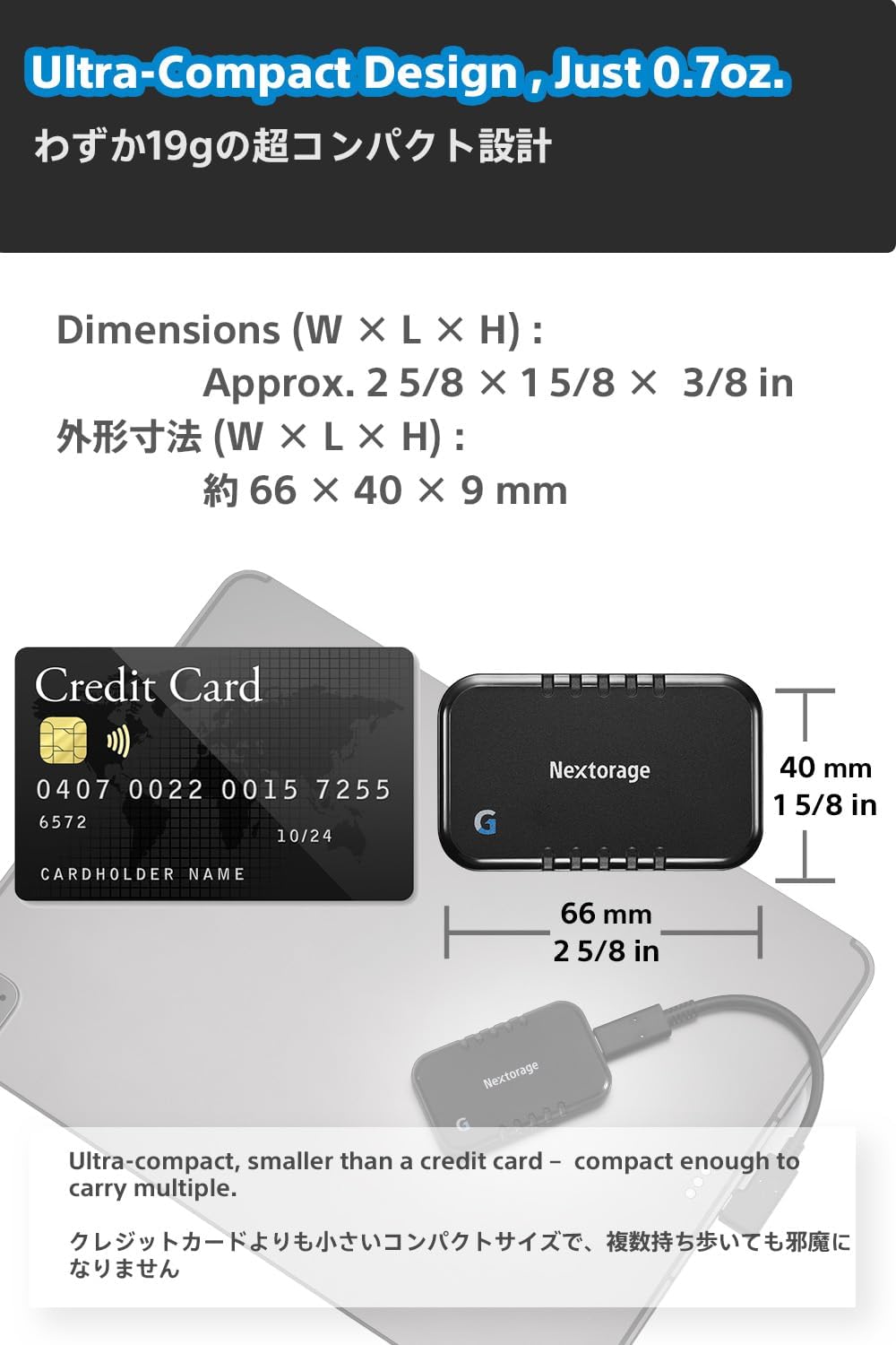 Nextorage Japan 1TB USB3.2 Gen2 Poratable SSD NX-P2SE G sereis Type-C Compact and Fast Speed (max Read 1000MB/s)