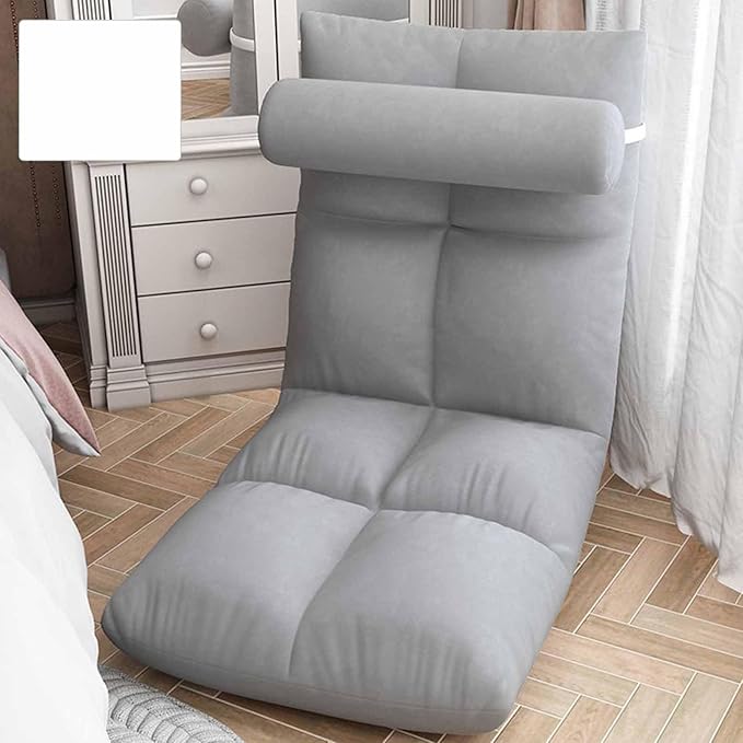Tyenaza Folding Lazy Sofa Chair Luxuriously Soft Floor Chair with Adjustable Backrest for Living Room Lounge and Gaming(高级灰)