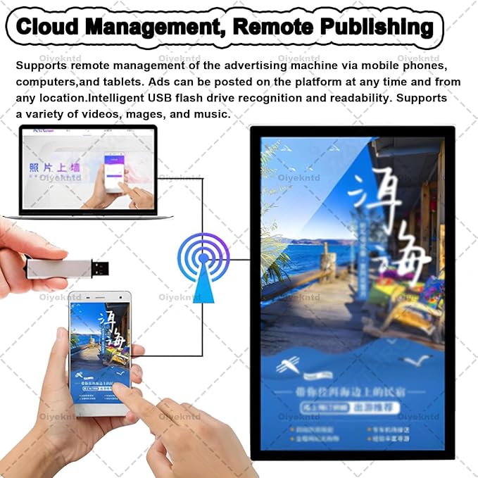 Commercial Digital Signage Display Advertising Media Player Portrait and Landscape Digital Signage Player Smart Split Screen for Restaurants Cafes Salons &amp Shops 43in