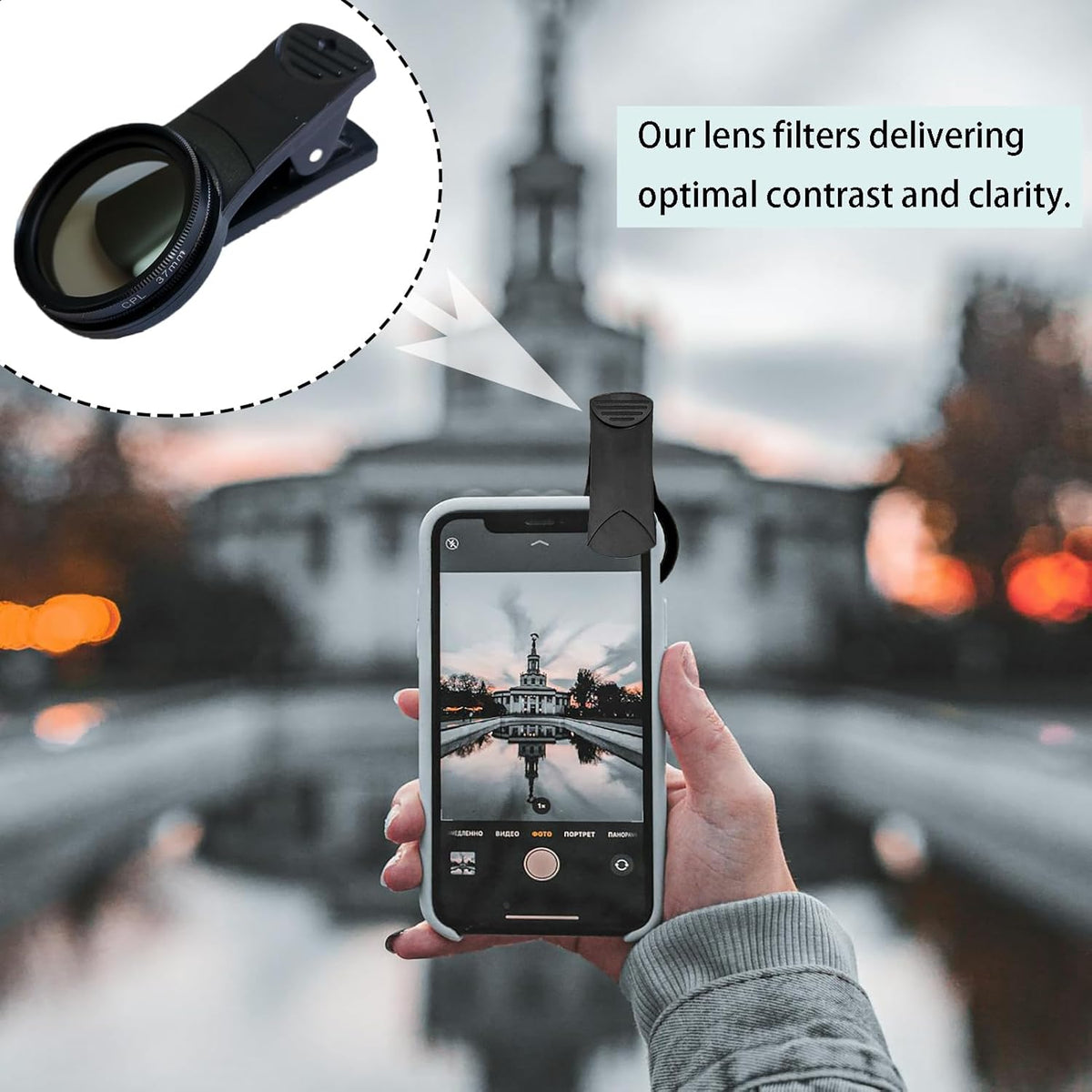 37mm CPL Phone Camera Lens, Clip-On Cellphone Lens CPL Filter Polarizer, Universal Cell Phone Camera Lens Compatible with Most Mobilephone Models(Black)