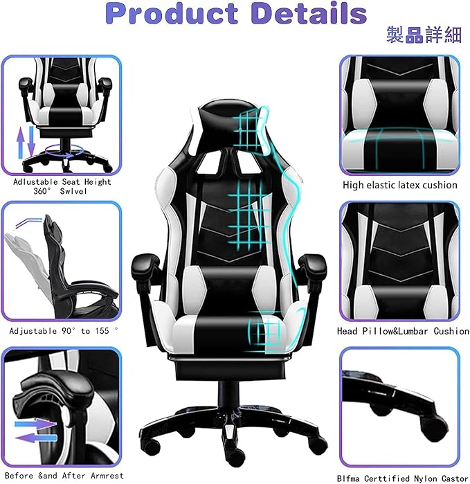 Gaming Chair for AdultsGaming ChairOffice Chair with Footrest Headrest and Lumbar SupportHeight Adjustablewith 360°Swivel Seat Video Gamer Chair