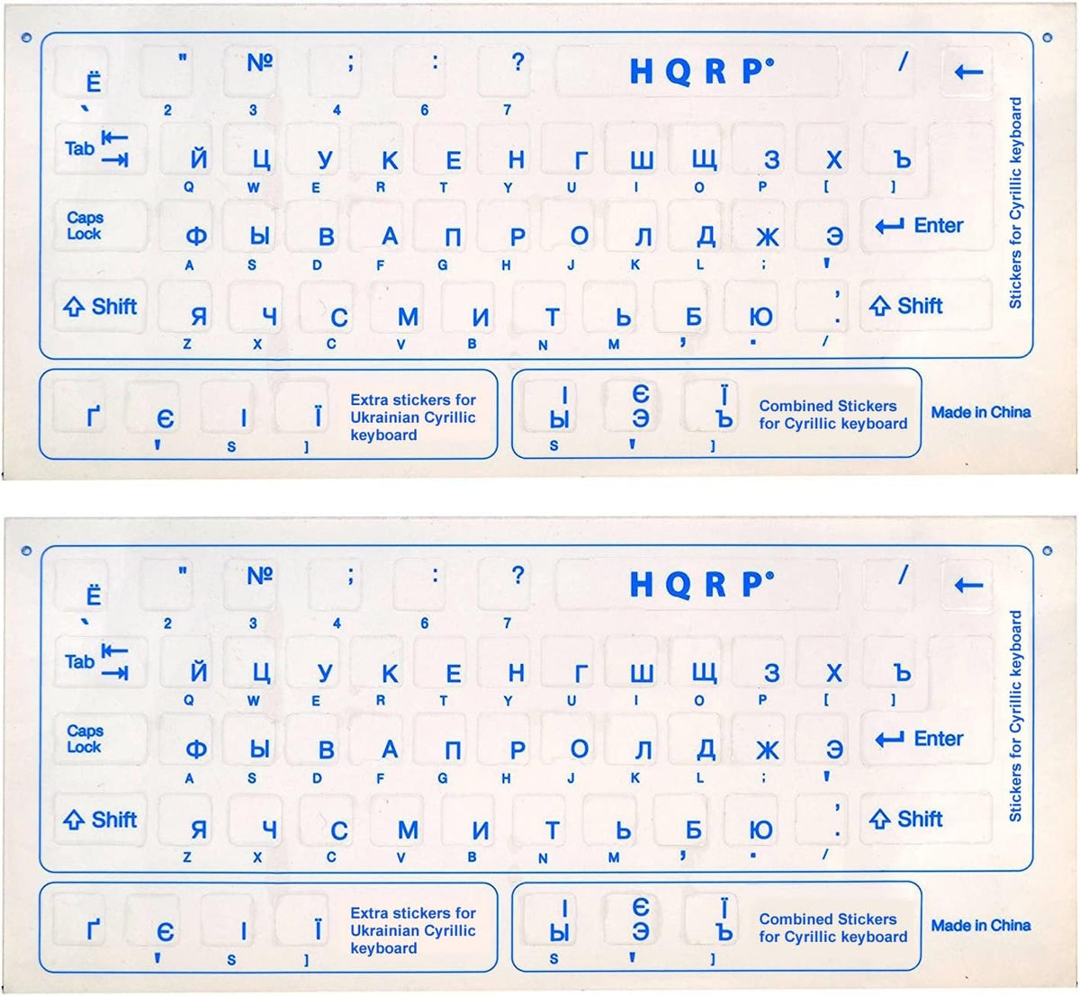 HQRP 2pcs Cyrillic Alphabet Ukrainian Russian Laminated Keyboard Stickers On Transparent Background with Blue Lettering