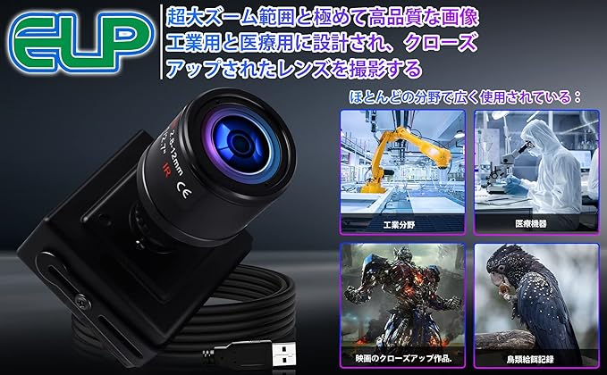 1080P Low Light USB Camera Manual Zoom Webcam 2.8-12mm Variable Focus PC Camera for Computer H.264 IMX323 Mini UVC USB2.0 Web Camera Varifocal USB Camera with Zoom Varifocus HD Close-up Camera