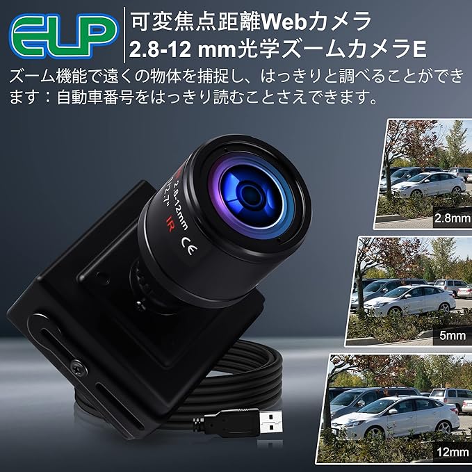 1080P Low Light USB Camera Manual Zoom Webcam 2.8-12mm Variable Focus PC Camera for Computer H.264 IMX323 Mini UVC USB2.0 Web Camera Varifocal USB Camera with Zoom Varifocus HD Close-up Camera