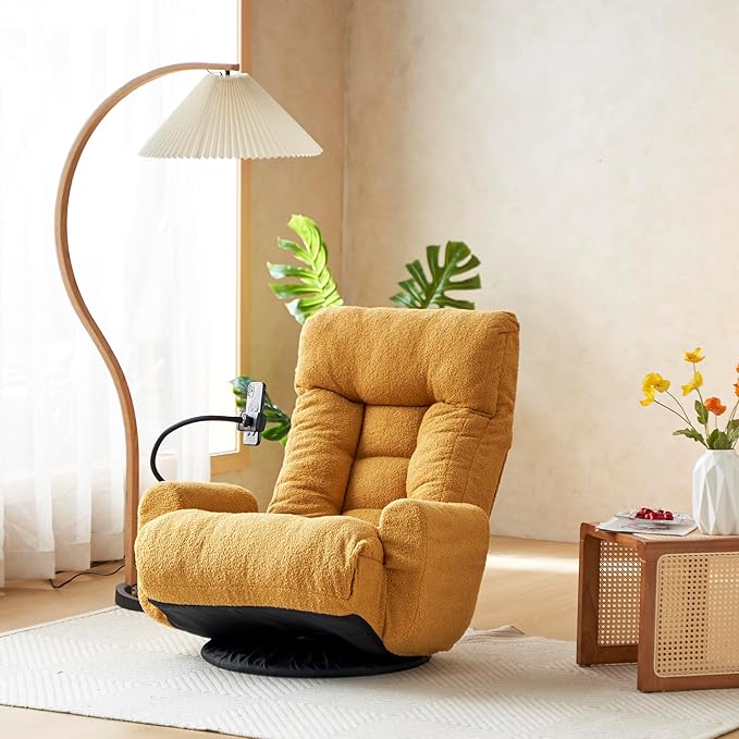 Gaming Chair Floor Sofa Gaming Lounge Chair with 14-Section Head &amp 3-Section Waist Adjustment 360° Swivel &amp Spring Seat for Gaming Napping Reading Dorm Small Apartment (Yellow)
